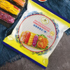 Shui Mama imported from Vietnam, ultra-thin spring roll wrapper 500g, about 57 sheets, 0 fat transparent rice paper wrapper, crystal spring roll wrapper