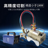 Lihongdi Shanghai Warwick CG2-11 magnetic pipe cutting machine, pipe climbing machine, semi-automatic flame cutting machine, Warwick propane CG2-11 cutting nozzle