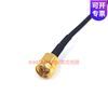 Dongfang Xupu 433MHz small suction cup antenna 3.5DB 14.5cm cable length 3 meters interface SMA male