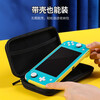Green Link Suitable for Switch Storage Bag Game Console Protection Box NS/OLED Game Handheld Peripheral Accessories Portable Storage Box Large Capacity Protection Anti-fall Shell Storage Bag