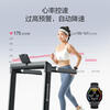 Huawei Smart Selection Hongmeng Smart Selection Treadmill Home Noise Canceling 90 Fully Folding Smart Shock Absorbing Walking Machine Yijian Elf S8