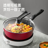 Cooking King Pot Lid Standable Visible Glass Lid 304 Stainless Steel Edged Frying Pan Wok Hot Pot Steamer Explosion-proof Lid Stainless Steel G-shaped Glass Lid (can be upright) 30CM