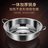 Super value hot pot stainless steel hot pot pot soup pot household induction cooker cassette stove special pot dry pot outdoor 30cm clear soup pot + spoon colander