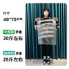 Ubag large plastic bag food convenience bag extra large white thickened moving packing bag portable storage clothes quilt white thickened 48*70 100 pieces recommended by the store manager