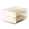 MAXCOOK egg storage box kitchen refrigerator storage box food grade drawer type crisper egg storage drawer drawer type double layer 32 compartments MCX9173