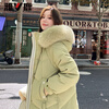 Yalu long down jacket female designer high-end fox fur collar 2025 new winter thickened jacket