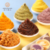 Stuffing into cake Huanxiang taro filling 500g Baking filling Tangyuan filling Fragrant taro paste Egg yolk shortbread DIY moon cake filling Taro paste filling
