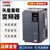 Shanghai People's three-phase inverter 380V heavy-duty motor fan water pump high-power frequency converter 15KW