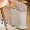 CHAHUA Camellia Trash Can 10.8L Large Press-type Kitchen Bathroom Office Wastebasket with Cover White