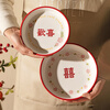 Modern housewife newlywed Valentine's Day gift for newlyweds Chinese red bowls, plates, chopsticks, wedding tableware set gift box, happy word gift box, food for 2 people, 10-piece set