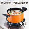SUPOR pot set non-stick pot wok frying pan soup pot household kitchen utensil set pot suitable for open flame gas stove TP1612E wok + frying pan + soup pot