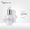 New West Mystery Concealer Cream Moisturizing Water Makeup Primer Brightening Skin Color No. 3 Cream Purple Color 45ml