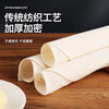Baijie cotton steamer cloth, steamed bun steamer cloth with a diameter of 10 pieces, 28cm, steamed dumplings, small steamer buns steamer cloth