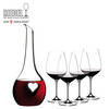 Austrian Black Tie Handmade Blessed Decanter Large Red Wine Glass Goblet Gift Box 5 Pieces Black Tie Heart Shaped Decanter + 4 Cabernet Sauvignon 5 Pieces