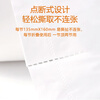 Shunqingrou coreless roll paper international version 5 layers 107g*14 rolls toilet paper long paper (1.5kg/lift)