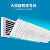 Yibaili central air conditioning windshield ceiling machine ceiling anti-direct blow air conditioning baffle air conditioning cover ceiling windshield * 1 piece 53cm luxury 5112