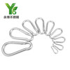 Yongbo 304 stainless steel spring buckle carabiner spring hook safety buckle nut with hole chain buckle quick hook connection hook ring rope buckle hook standard spring buckle M4
