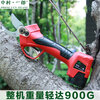 Ichiro Nakamura electric pruning shears for fruit trees, rechargeable household electric shears, powerful thick branch shears, garden wireless scissors 25MM with two lithium batteries, anti-pruning hand protection chip