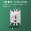 Air switch 150a CM1 type three-phase four-wire air switch 100A125A Molded case circuit breaker 4P air switch 3 3P 150A