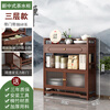 Bamboo Youjia Bogu rack multi-layer tea rack storage rack tea cabinet tea room ornaments display rack new Chinese style Duobao Pavilion tea set rack walnut color three-layer with door with drawer 68 long storage rack