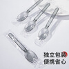 Youao disposable spoons and forks 50 individually packed rice spoons spoons ice cream spoons packaged dessert spoons wholesale