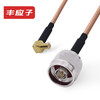 Fengyingzi MCX to N connection cable RG316 coaxial line feeder MCX curved male to N male RF cable extension cable 1 meter FYZ-2232196