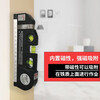 Opening laser level, household level ruler, infrared line marker, line caster with circle ruler, household indoor wiring tool, with magnetic level ruler + tripod (fast arrival)