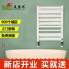 Mekansi bathroom radiator kitchen radiator steel bathroom 50 600mm