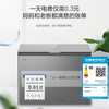 Haier freezer household 200/300 liter large capacity fully frozen ultra-low temperature quick-freezing small freezer dual-purpose freezer and refrigeration first-level energy saving no need for frequent defrosting small freezer 252 liters new first-level high-end version + color crystal tempered glass panel 252L