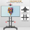 KALOC movable TV stand video conferencing display mobile cart touch screen all-in-one universal floor-standing TV hanger 50 55 60 inches steel stable version KLC-151 (applicable to 32-65 inches)