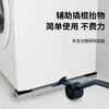 Tianqirui moving artifact heavy object mover furniture mover washing machine base universal wheel mobile household tools
