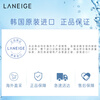 LANEIGE Facial Cleanser 4-in-1 Facial Cleanser 150ml Korean imported men's and women's New Year gift