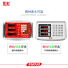 Yongcai (YONGCAI) weighing electronic scale, commercial scale, high-precision electronic scale, charging platform scale, household foldable scale, stall business scale, vegetable selling price counting scale, express scale, industrial scale, 300 kg, 40*50 steel key, LCD black characters, ultra-thick frame, rough plate