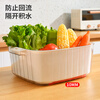 Double-gun double-layer vegetable sink drain basket kitchen household plastic fruit plate water filter and vegetable washing basket 6-piece set