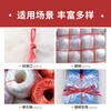 Jiuqiangu Packing Rope, Bundling and Packing Plastic Rope, Nylon Packing Rope, Packing Belt, Warehouse Packaging Rope, Grass Ball Rope, Thickened, Wear-Resistant, No Hurt to Hands, White 150g/Roll About 110 Meters
