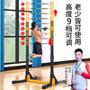 Zhuo brand pull-up floor rack for adults, high school entrance examination, stretching, children's hanging ring, hanging bar, fitness equipment, horizontal bar, home indoor, newly upgraded and thickened octagonal base model