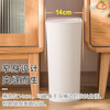 CHAHUA Camellia Trash Can 10.8L Large Press-type Kitchen Bathroom Office Wastebasket with Cover White