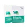 Fuljia Chengyi's same style double peptide soothing and repairing mask soothes, hydrates and moisturizes sensitive