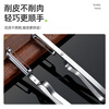 OAK stainless steel peeling knife peeler fruit knife apple peeling knife fruit and vegetable peeling tool C1363