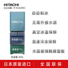 Hitachi (HITACHI) 401L multi-door refrigerator imported from Japan small apartment classic vacuum preservation automatic ice making sleep preservation rapid refrigeration crystal mirror color R-XG420KC