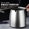 Yunsui ashtray with lid stainless steel windproof and fly ash creative home restaurant hotel bar office cigarette cup ashtray thickened large ashtray with lid and smoke column