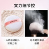 Carslan Loose Powder Setting Powder Oil Control Waterproof and Sweatproof Lightweight Concealer Breathable Powder Women's Cosmetics Authentic 03# Rejuvenation (Natural Skin Color) Free High-End Loose Powder Brush 10g