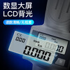 Three-quantity digital display torque screwdriver torque driver preset torque dynamometer bit SNS-8 range 0.8-8.0 (N.m)