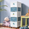 Xitianlong installation-free plastic storage cabinet bathroom drawer storage cabinet children's wardrobe bedside table storage box 5-layer printing