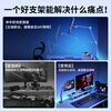 Xiaotian (JOPREE) tablet holder all-aluminum alloy iPad holder office portable screen mobile phone holder desktop 360 rotating and folding portable holder for chasing drama Douyin lazy people