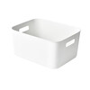 Huixun Jingdong's own brand storage box storage box sundry storage artifact storage box white storage box 3 pieces