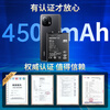 Nuo Xi suitable for Xiaomi 11 mobile phone battery 3C certification | self-installation built-in battery replacement super large capacity 4500mAh