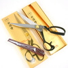 Sailotou customized Korean dragonfly line Chunzuo tailoring clothing leather scissors 89101112 inches 12 inches-300