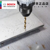 Bosch (BOSCH) straight shank HSS-CO special twist drill bit for cobalt-containing stainless steel 1.0-13.0mm 11mm 4.2mm (single)