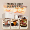 Bear (Bear) grilled shabu all-in-one dual-purpose pot, electric oven, household electric grill, stacking pot, folding multi-function pot, cooking hot pot, barbecue barbecue pot, electric grill pan Z22K6